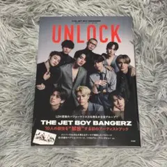 TJBB アーティストブック UNLOCK