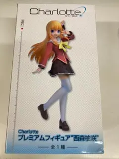 SEGA プライズ Charlotte プレミアムフィギュア 西森柚咲 未開封 Amazon | Charlotte シャーロット プレミアムフィギュア “西森柚