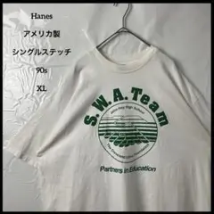 シングルステッチtシャツ　ヘインズ　アメリカ製ヴィンテージ90s 白ホワイト古着