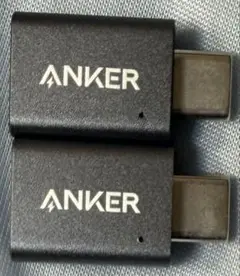 Anker USB-C & USB 3.0 変換アダプタ 2個セット
