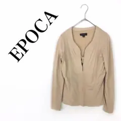 【エポカ】セットアップ トップス シャツ カーディガン ページュ EPOCA