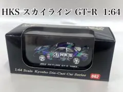 Item thumbnail for item 826f1f9b-e51f-4261-8106-cc6e485f9d94