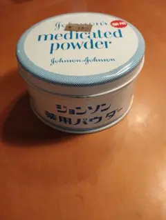70〜80年代 ジョンソン薬用パウダー缶