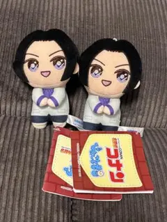 Item thumbnail for item e15f74b8-ce9f-4828-bb78-883bef8b8739