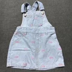 Item thumbnail for item 13f264b2-ad3c-4650-9287-51bdc75faf3b