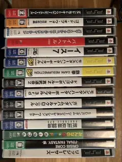 PSPソフトセット 15本
