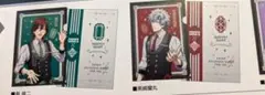 うたプリ　ココス　コラボクリアファイル