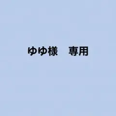 新品 アルージェ エンリッチミルク エンリッチクリーム セット