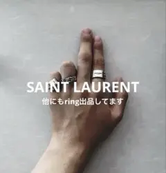 【美品】SAINT LAURENT silver chain ring