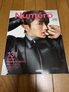 Numero TOKYO Nissy 西島隆弘