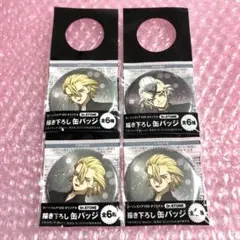 Dr.STONE ローソン100 ドリンク特典 缶バッジ ゼノ スタンリー