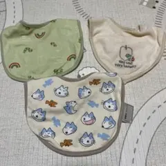 スタイ3枚セット