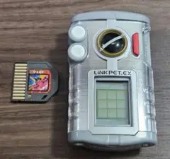 Item thumbnail for item e2c469aa-2983-4b1c-82c3-87a99e2b33b4