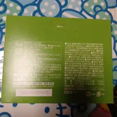 サントリー桑の葉ブレンド茶