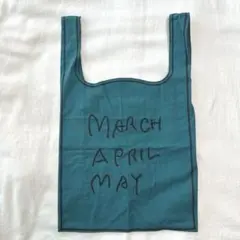MARCH APRIL MAY ＊ 刺繍トートバッグ
