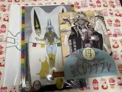 fgo なかよしせっと しもうサブレ ハイパーソニックソウル 破扇堂 新刊