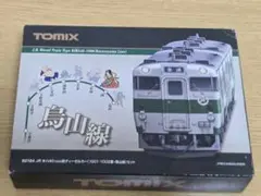 カトー　キハ30 98 TOMIX　キハ40 1001　セットバラ売り【値下げ】 2025年最新】tomix キハ40 100の人気アイテム - メルカリ