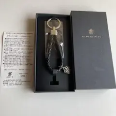 【非売品】新型CROWN ブラック編み込みレザーキーホルダー 新品未使用品