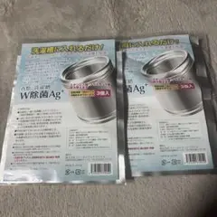 Item thumbnail for item ec652e23-dc22-49cb-9fa9-0312e884248c