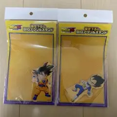 Item thumbnail for item 3f7e5cdd-9df8-4243-ab72-1d8f5489ae6d