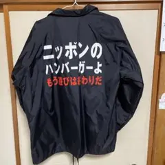 スノーボード　コーチジャケット　L