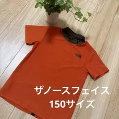 ☆夏に映える☆ザノースフェイスラッシュガード150サイズ