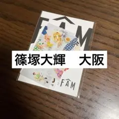 Item thumbnail for item f3c4f4b4-8d1d-4d89-89d8-ed29fe771f1c