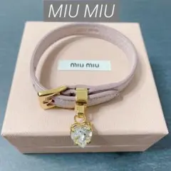 miumiu ミュウミュウ ブレスレット ハート マドラスレザー ピンク