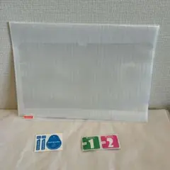 Item thumbnail for item 164201ea-394b-42f0-97ec-5ed14775eb64