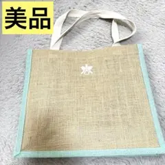 ノベルティ/ハレクラニ沖縄/限定/エコバッグ/プールバッグ/麻/サマーバッグ