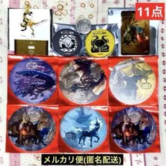 モンハン酒場コースター　ワイルズ缶バッジ＆トレカ　ワールドアクスタ他11点セット