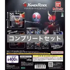 Item thumbnail for item 2ff17434-23e0-4ea6-91ab-c0b816113b87