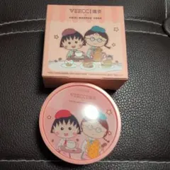 Item thumbnail for item 79a6f70e-c7ea-4829-bbc2-1514d43e063e