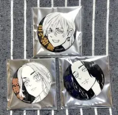 東京リベンジャーズ マイキーマート グリッター缶バッジ 三ツ谷隆 柴八戒 柚葉