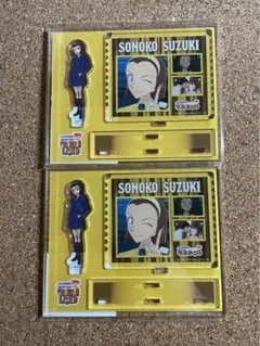 コナンランド ロッカーくじ 鈴木園子 セット