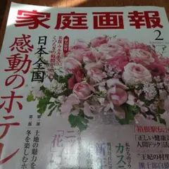 Item thumbnail for item e115e3d6-5e1a-4924-8c56-2d7f3271c07c