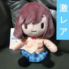 プロセカ　モアプラスふわふわぬいぐるみ　東雲絵名 ニーゴ
