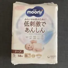 moony 紙おむつ Sサイズ 58枚
