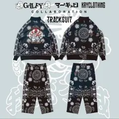 ぽ*お様 1870 Kry GALFY×マーキュロ×Re:RIPLIE パーカー 誠実】 ぽ*お様 パーカー GALFY×マーキュロ×Re:RIPLIE Kry 1870