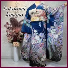 振袖 振り袖 成人式 フルセット 正絹 辻ヶ花 青 藍 金彩 染分け 花柄
