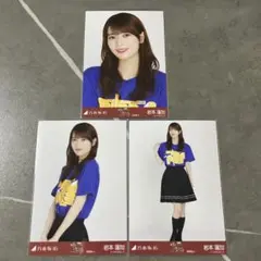 岩本蓮加