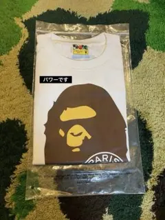 Bape X PSG Ape Head Tee M