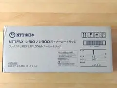 NTT FAX 純正 トナーカートリッジ EP2型 L-310 用 新品未使用