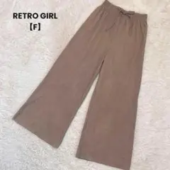 a1215＊RETRO GIRL プリーツパンツ　モカベージュ【F】ウエストゴム