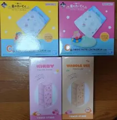 カービィ　グッズセット