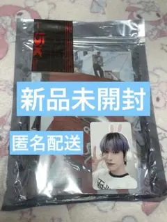 ONEUS 5X Main ver 新品未開封 シオン