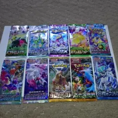 ポケモンカードパックセット