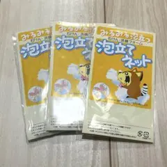 Item thumbnail for item e9f42e14-e89e-45c9-a78f-07728984bf42