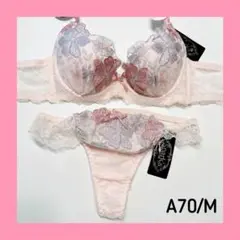 【♡/ラス1/sale】175010DPK A70/M ブラショーツセット