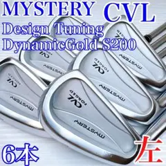 Item thumbnail for item ea07312b-5208-473a-9910-c126ffda153b